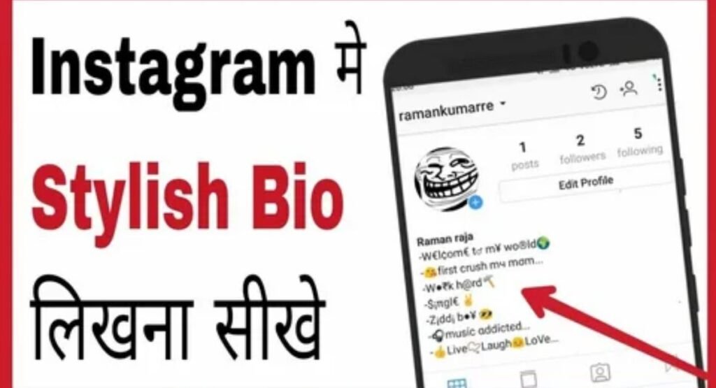 700 best love bio for instagram in hindi and english for couples 2026